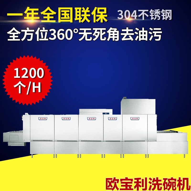 鄭州藍山機械設備銷售家直銷-家直銷報價及產品圖片大全！