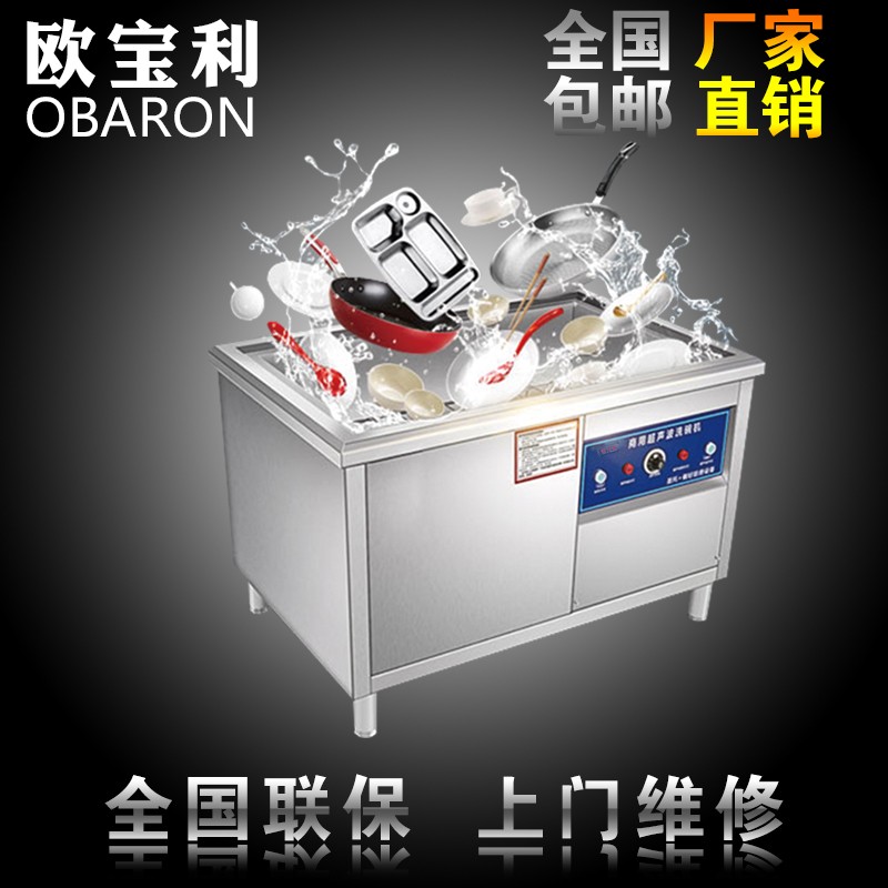 鄭州藍山機械設備銷售家直銷-家直銷報價及產品圖片大全！