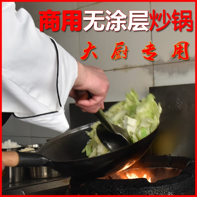沈陽郎力酒店用品大馬勺-大馬勺報價及產品圖片大全！