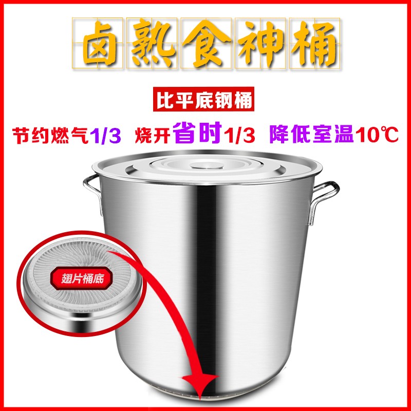 沈陽郎力酒店用品底鍋具-底鍋具報價及產品圖片大全！
