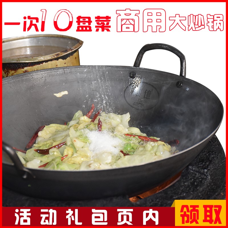 沈陽郎力酒店用品式邊鍋-式邊鍋報價及產品圖片大全！