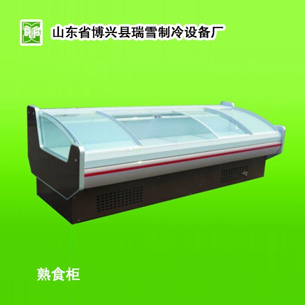 瑞雪制冷設備點菜柜-點菜柜報價及產品圖片大全！