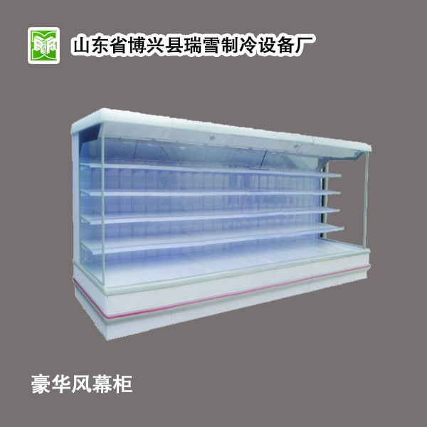 瑞雪制冷設備柜冰柜-柜冰柜報價及產品圖片大全！