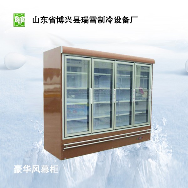 瑞雪制冷設(shè)備風(fēng)幕柜-風(fēng)幕柜報(bào)價及產(chǎn)品圖片大全！