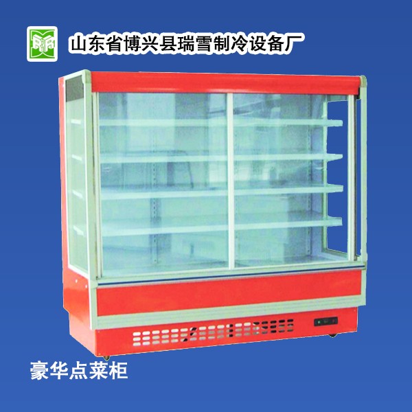 瑞雪制冷設(shè)備用冰箱-用冰箱報(bào)價及產(chǎn)品圖片大全！