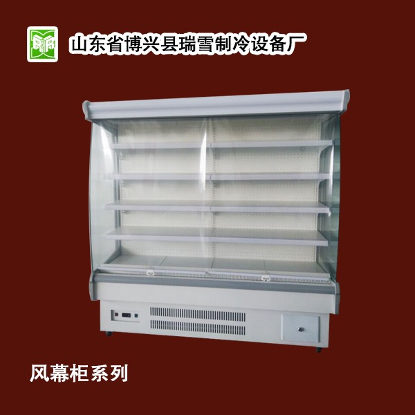 瑞雪制冷設(shè)備展示柜-展示柜報(bào)價及產(chǎn)品圖片大全！