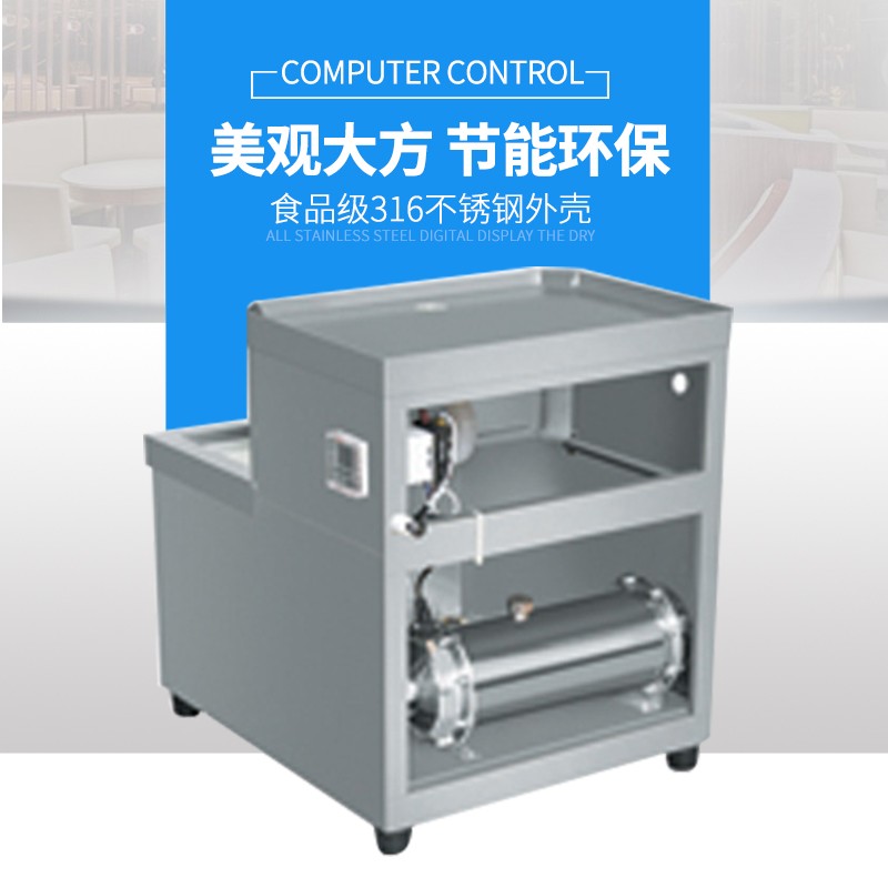 百安邦商用廚具座支架-座支架報價及產品圖片大全！