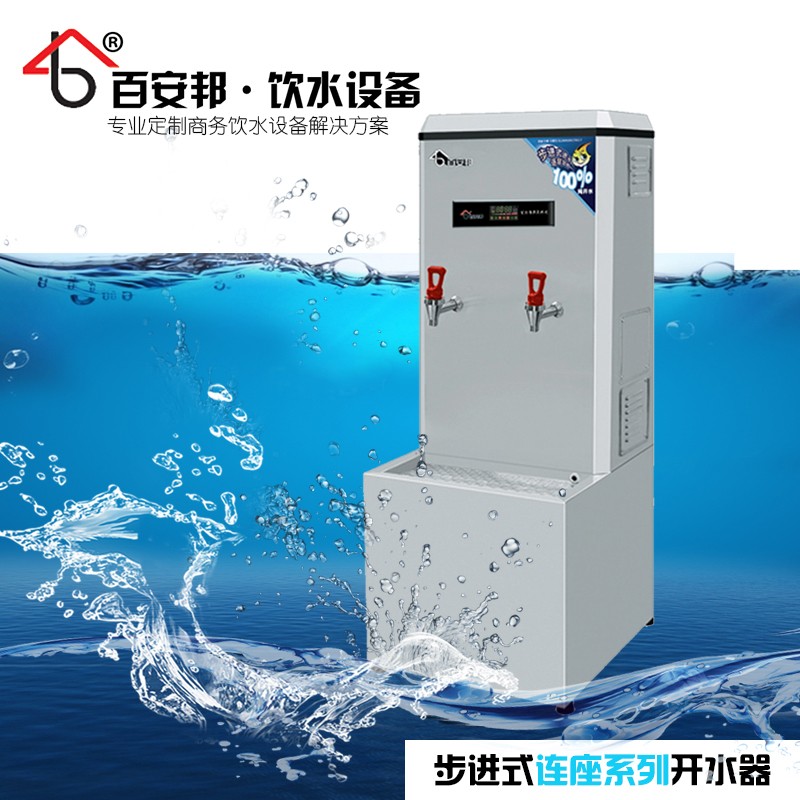 百安邦商用廚具店水桶-店水桶報價及產品圖片大全！