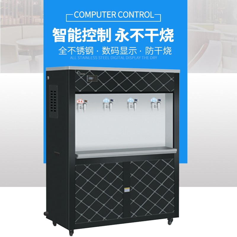百安邦商用廚具用水機-用水機報價及產(chǎn)品圖片大全！