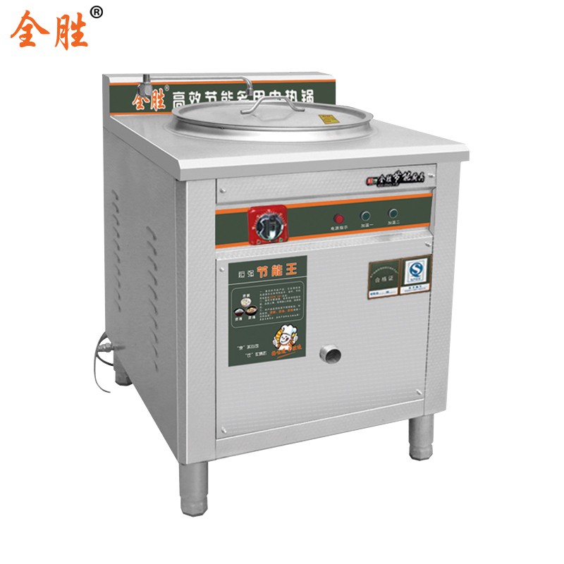 全勝?gòu)N房設(shè)備電炸鍋-電炸鍋報(bào)價(jià)及產(chǎn)品圖片大全！