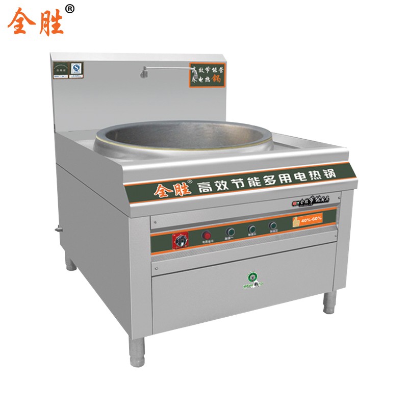 全勝?gòu)N房設(shè)備電熱爐-電熱爐報(bào)價(jià)及產(chǎn)品圖片大全！