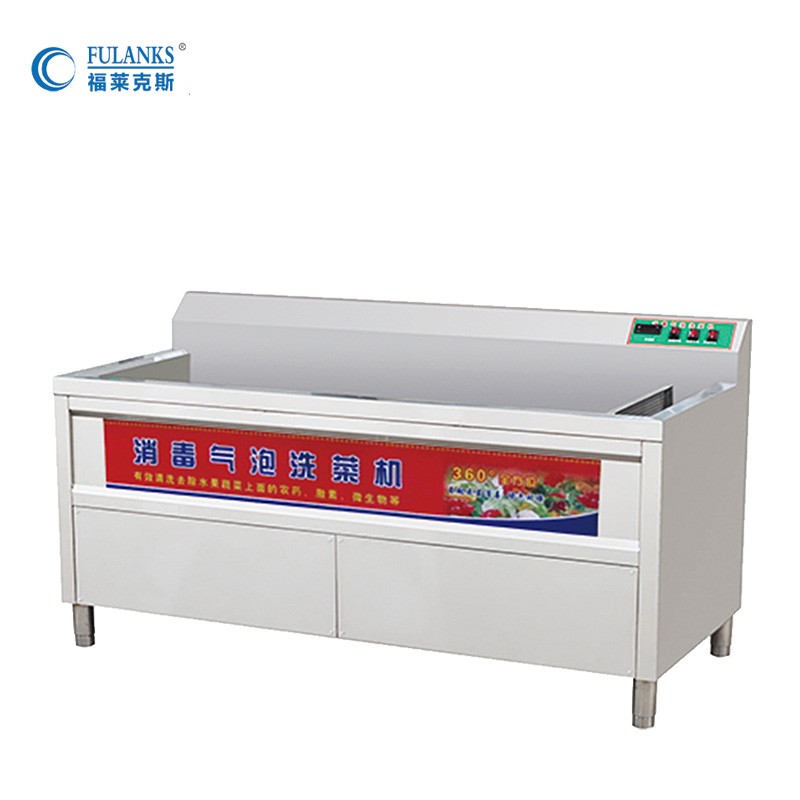 福萊克斯電器<span id=