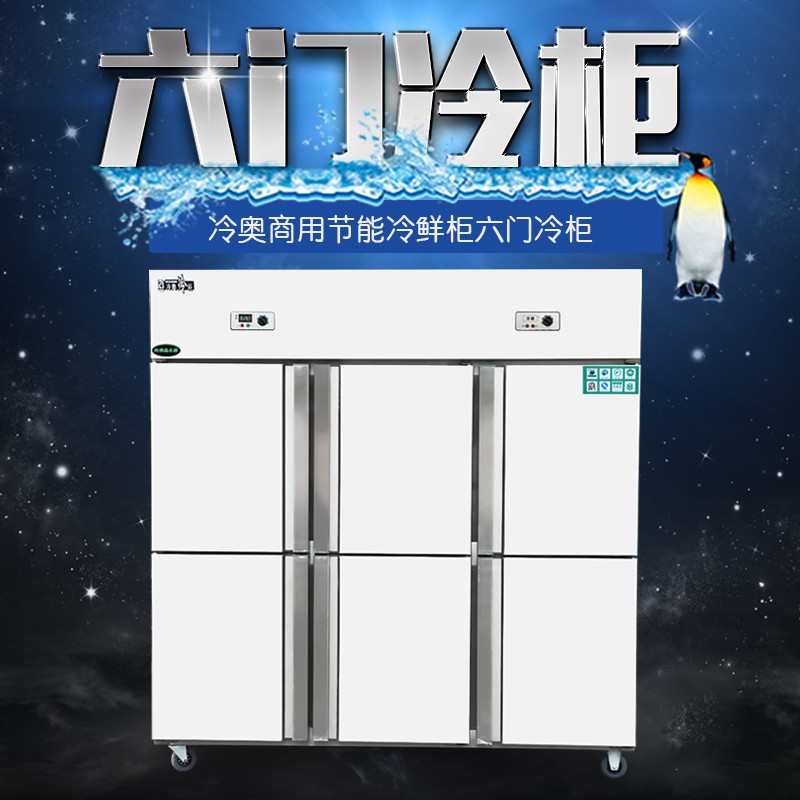 冷奧廚業(yè)柜廚房-柜廚房報價及產(chǎn)品圖片大全！