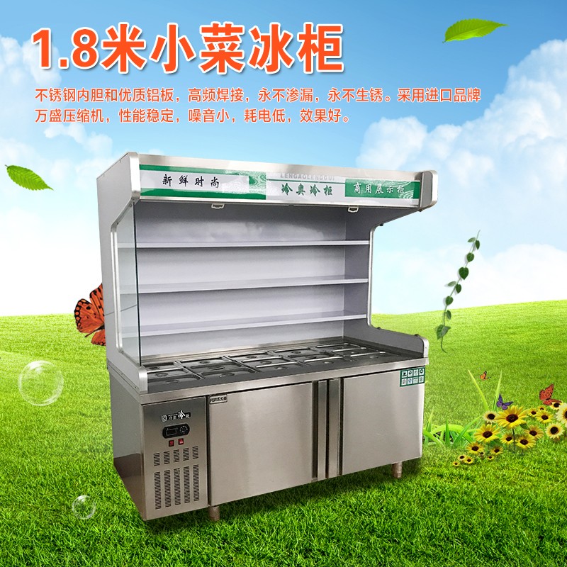 冷奧廚業(yè)不銹鋼-不銹鋼報價及產(chǎn)品圖片大全！