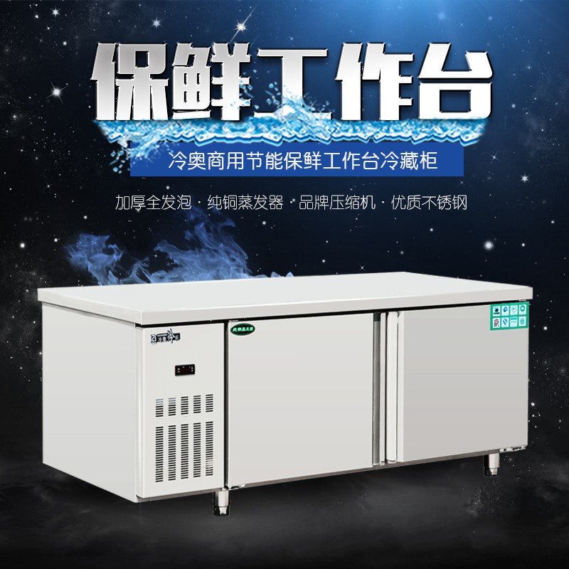 冷奧廚業奶茶店-奶茶店報價及產品圖片大全！