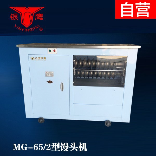 惠爾旺餐飲設(shè)備不粘輥-不粘輥報(bào)價(jià)及產(chǎn)品圖片大全！