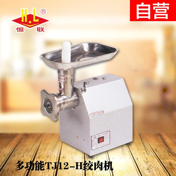 惠爾旺餐飲設(shè)備灌腸機(jī)-灌腸機(jī)報(bào)價(jià)及產(chǎn)品圖片大全！