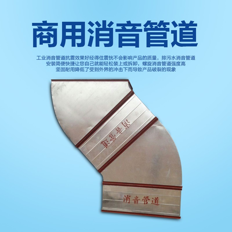 林通通風設備可定做-可定做報價及產品圖片大全！