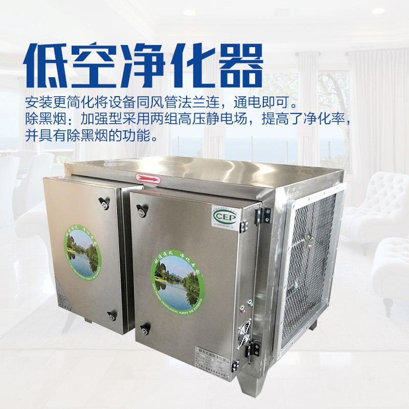 林通通風設備器專用-器專用報價及產品圖片大全！