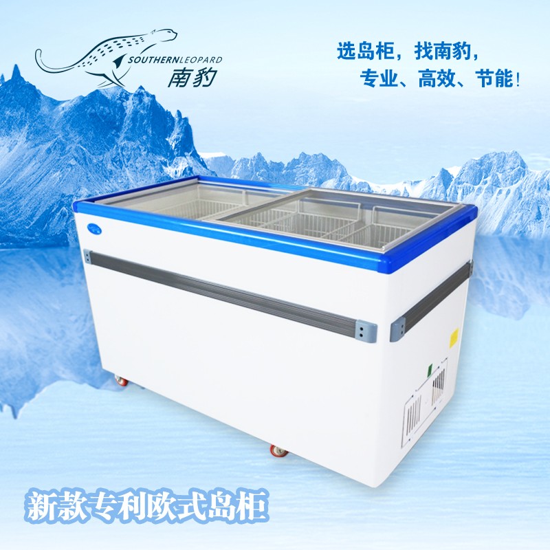 青島南豹制冷科技<span id=