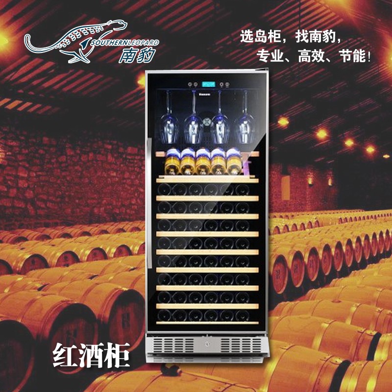青島南豹制冷科技紅酒柜-紅酒柜報價及產品圖片大全！