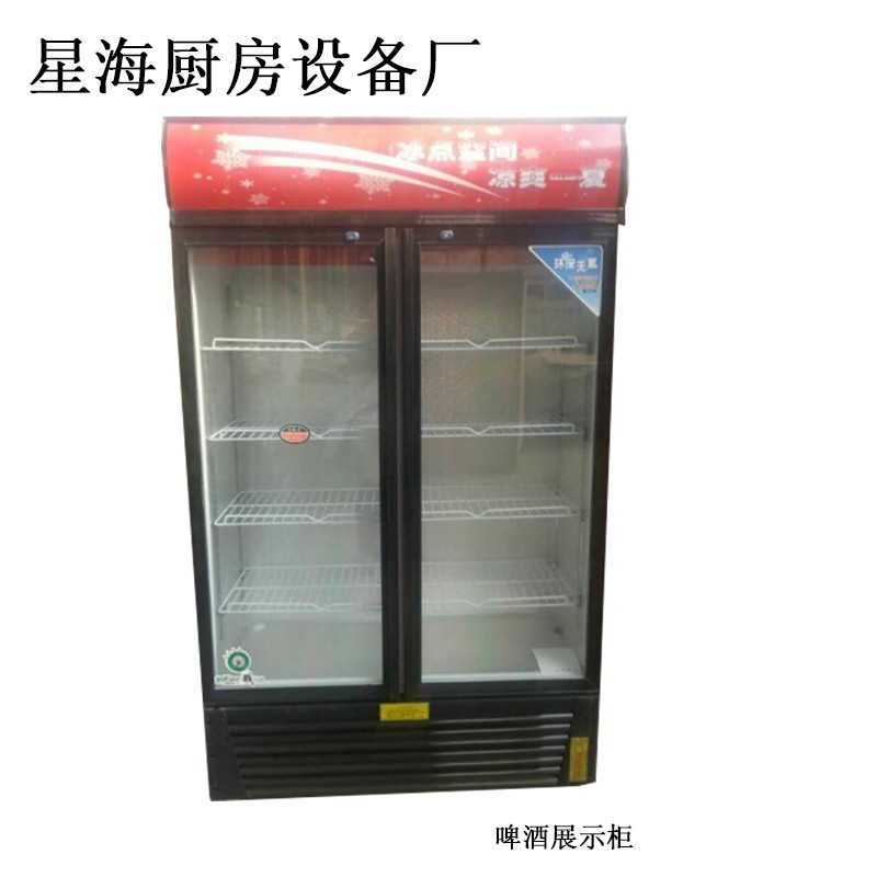 星海廚房設備保鮮柜-保鮮柜報價及產品圖片大全！