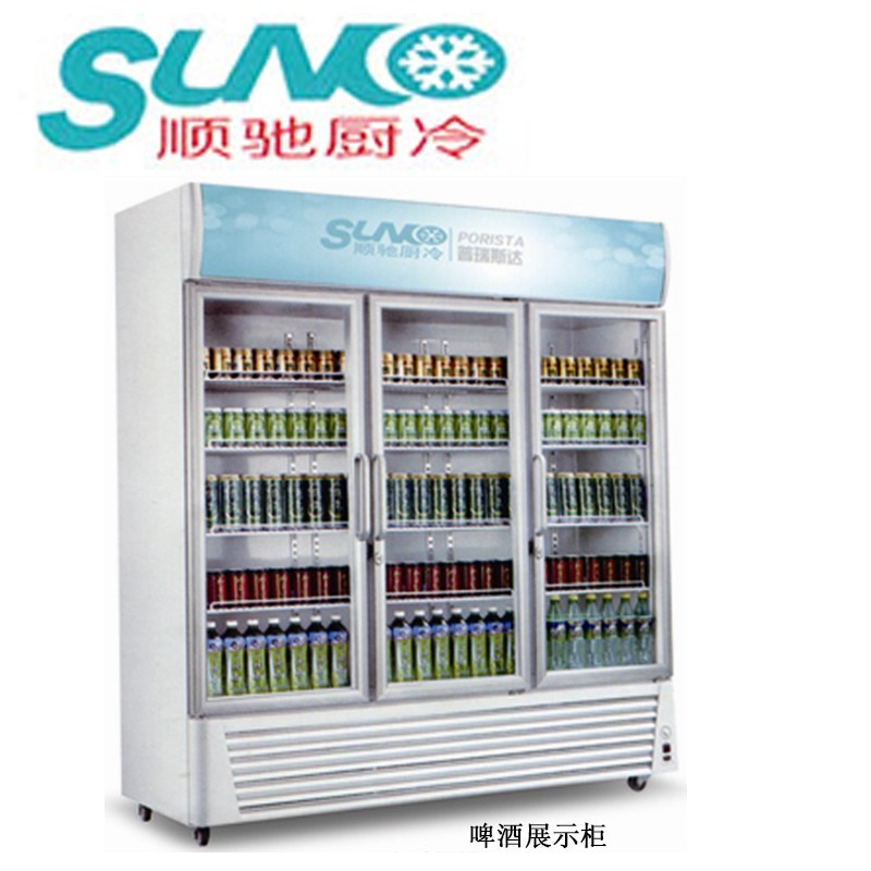 順馳廚房制冷設備酒冰柜-酒冰柜報價及產品圖片大全！