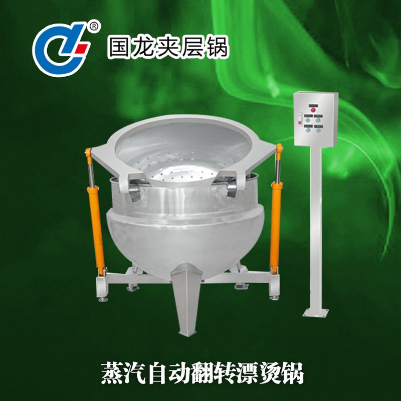 國龍廚房設備炒菜鍋-炒菜鍋報價及產品圖片大全！