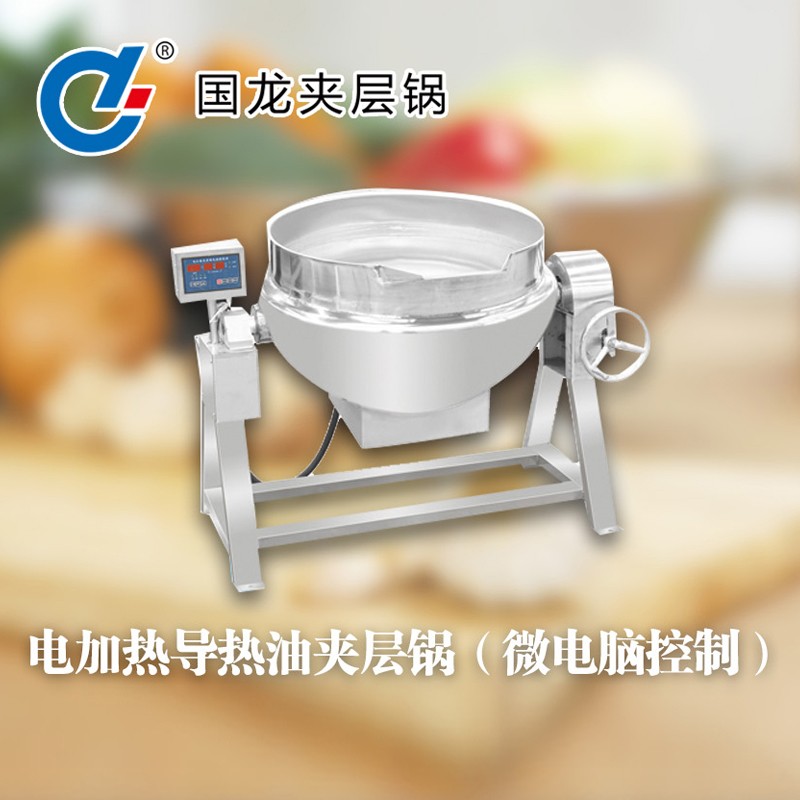 國(guó)龍廚房設(shè)備炒菜鍋-炒菜鍋報(bào)價(jià)及產(chǎn)品圖片大全！