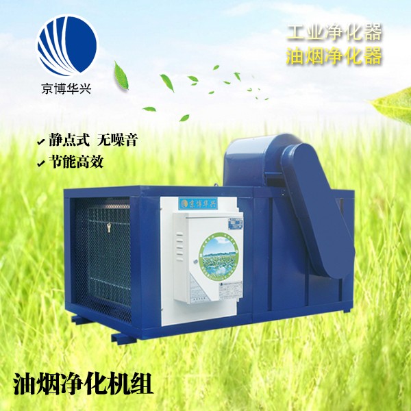 北京京博華興環保設備化機組-化機組報價及產品圖片大全！