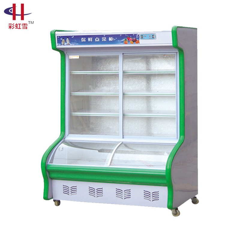 彩鴻電器設(shè)備<span id=