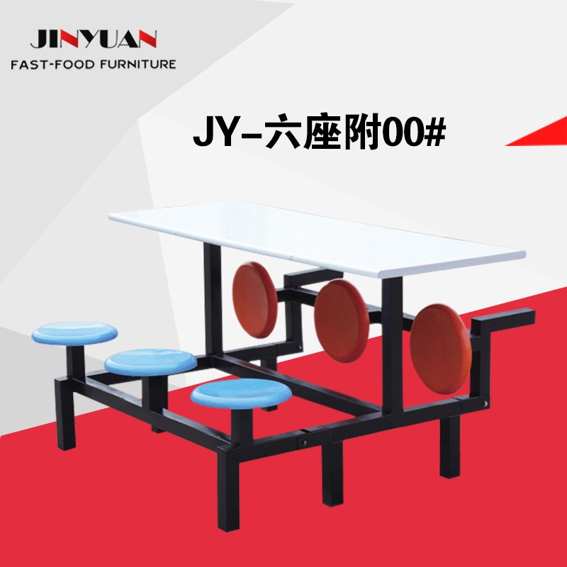 金源餐桌椅椅組合-椅組合報價及產品圖片大全！