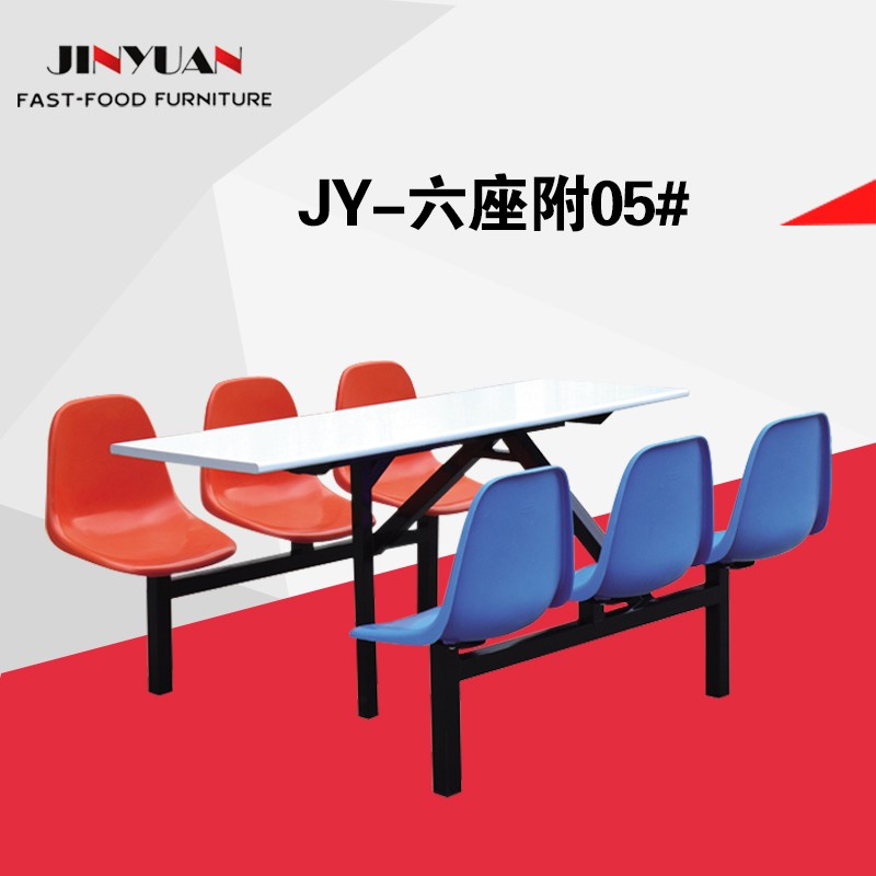 金源餐桌椅椅組合-椅組合報價及產品圖片大全！