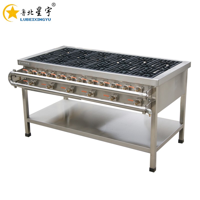星宇韓式爐具文火灶-文火灶報(bào)價(jià)及產(chǎn)品圖片大全！