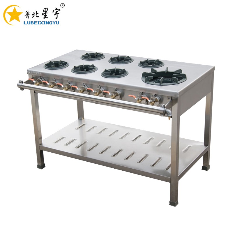 星宇韓式爐具燜雞灶-燜雞灶報價及產品圖片大全！