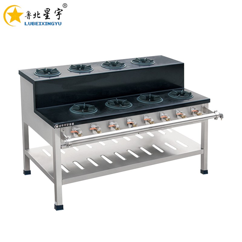 星宇韓式爐具煤氣爐-煤氣爐報價及產(chǎn)品圖片大全！