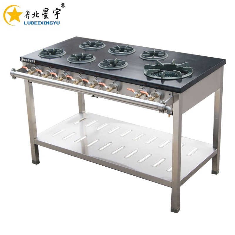 星宇韓式爐具燜雞灶-燜雞灶報(bào)價(jià)及產(chǎn)品圖片大全！