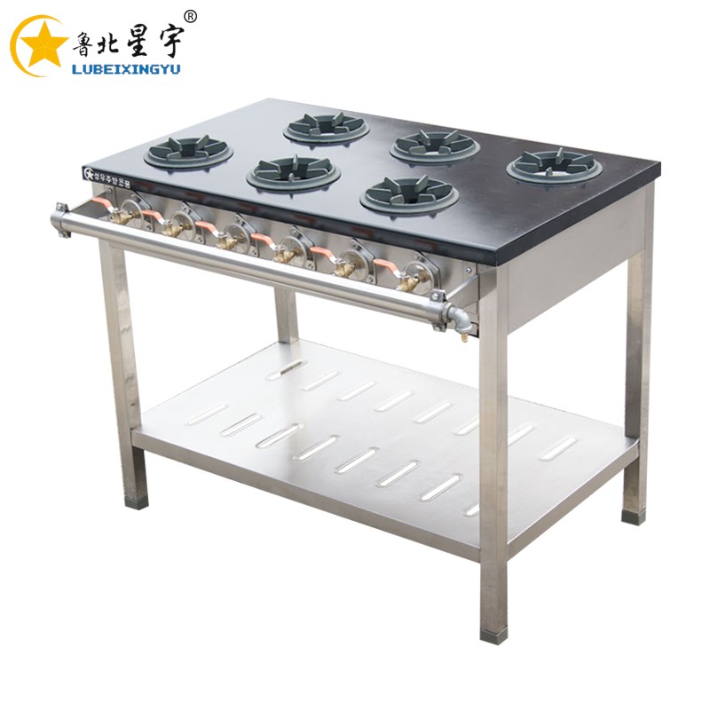 星宇韓式爐具燜雞灶-燜雞灶報(bào)價(jià)及產(chǎn)品圖片大全！