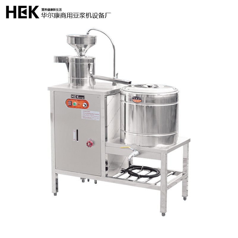 華爾康商用豆漿機設備漿分離-漿分離報價及產品圖片大全！