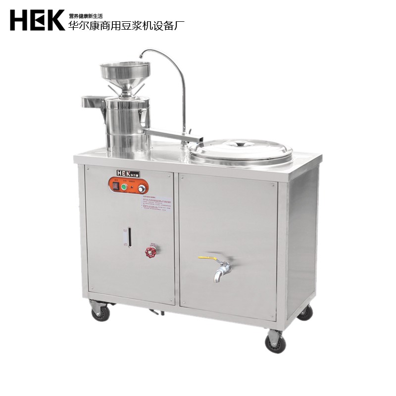華爾康商用豆?jié){機(jī)設(shè)備豆腐機(jī)-豆腐機(jī)報(bào)價(jià)及產(chǎn)品圖片大全！