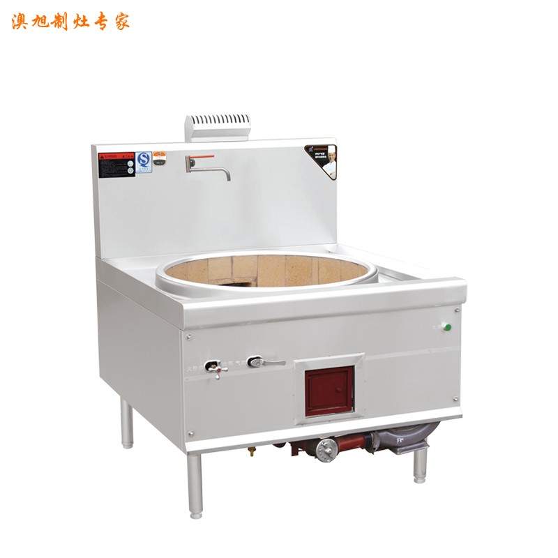 澳旭廚業單溫灶-單溫灶報價及產品圖片大全！