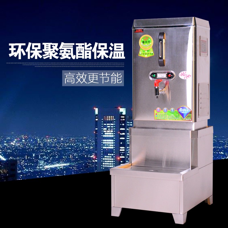 康之源商用電器開水器-開水器報價及產(chǎn)品圖片大全！
