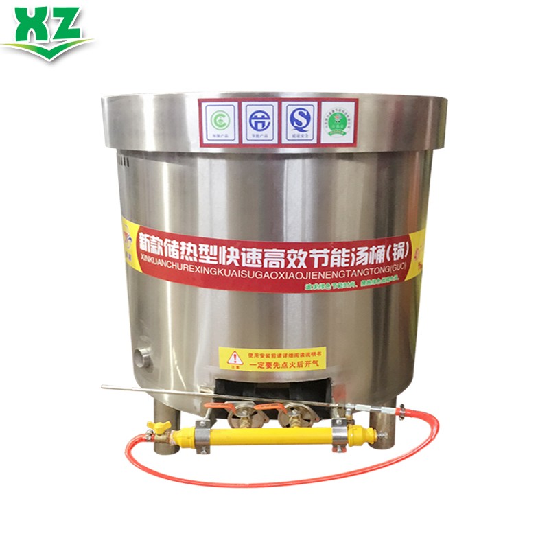 星展廚房設(shè)備大湯鍋-大湯鍋報(bào)價(jià)及產(chǎn)品圖片大全！