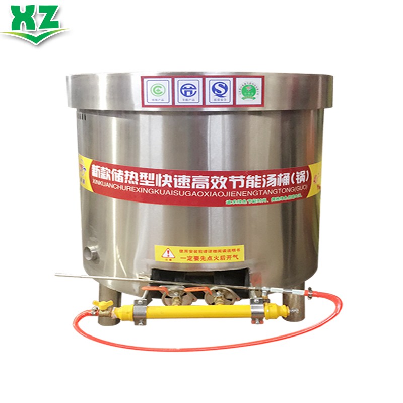 星展廚房設(shè)備大湯鍋-大湯鍋報(bào)價(jià)及產(chǎn)品圖片大全！