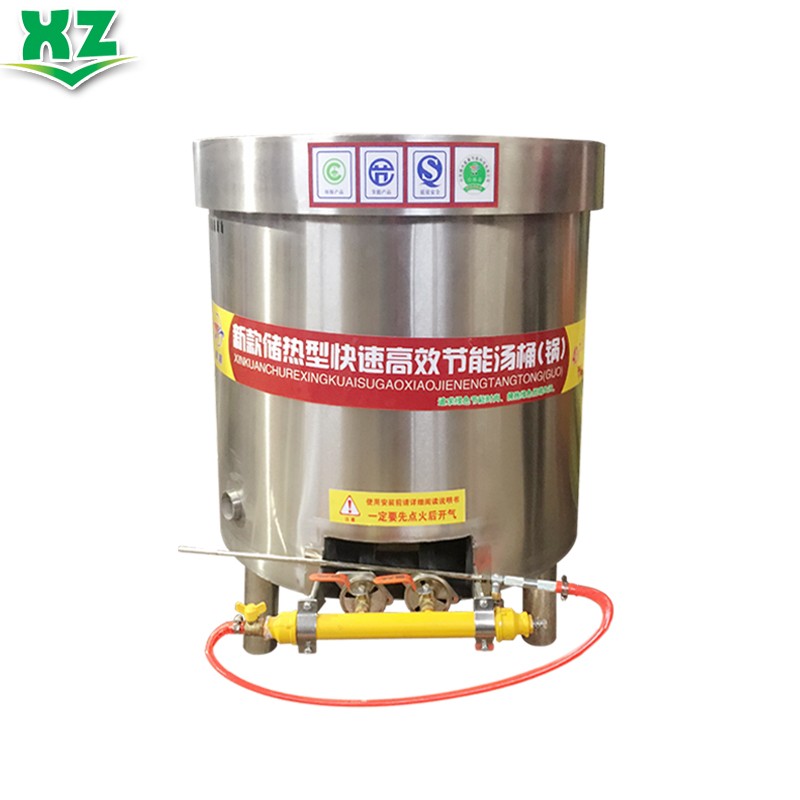 星展廚房設(shè)備桶油桶-桶油桶報價及產(chǎn)品圖片大全！