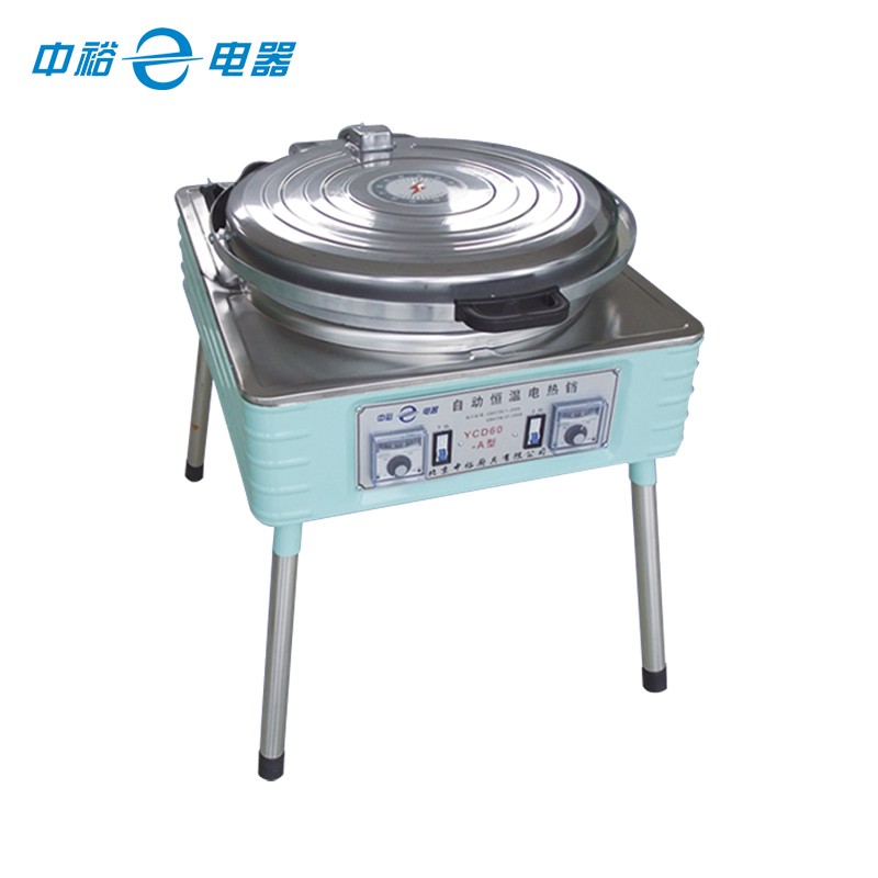 中裕電器廚具電熱鐺-電熱鐺報(bào)價(jià)及產(chǎn)品圖片大全！