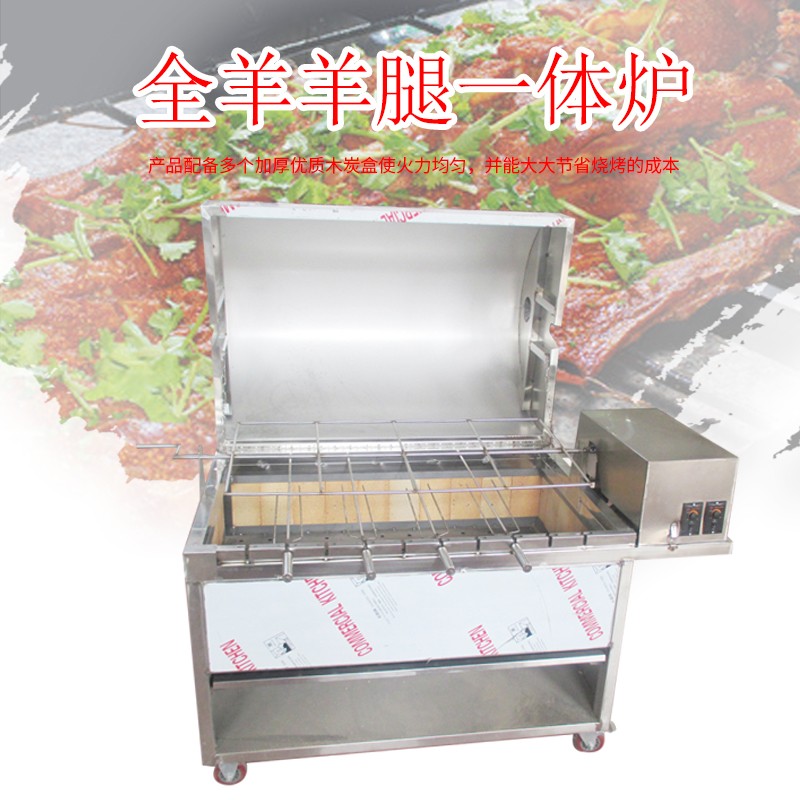 格潤廚房設備一體爐-一體爐報價及產品圖片大全！