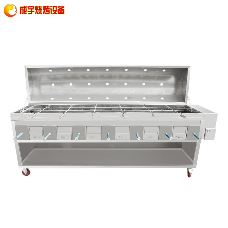 成宇燒烤設備羊爐子-羊爐子報價及產品圖片大全！
