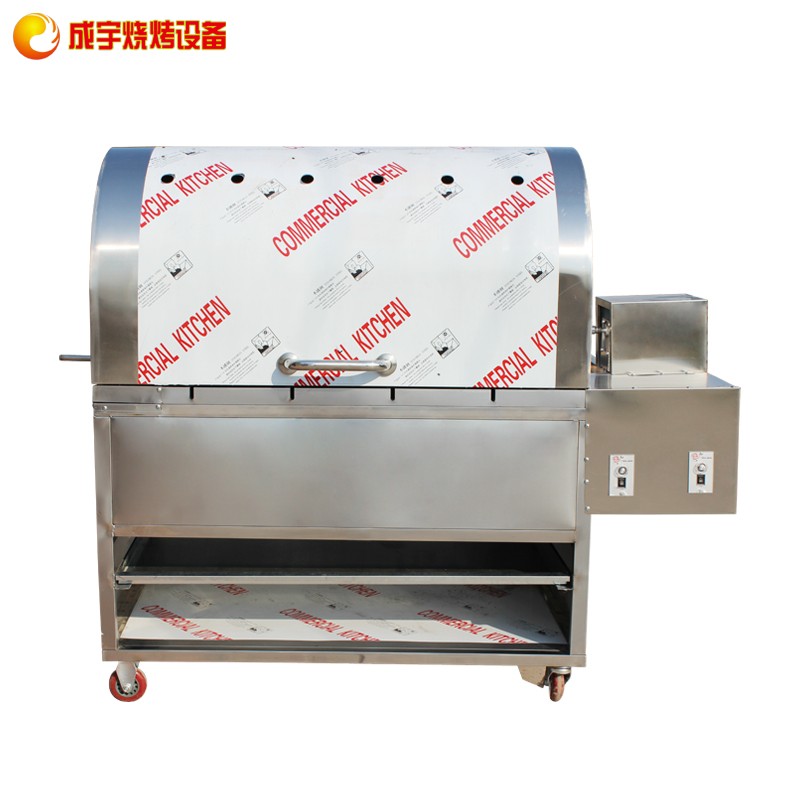 成宇燒烤設備加厚款-加厚款報價及產品圖片大全！