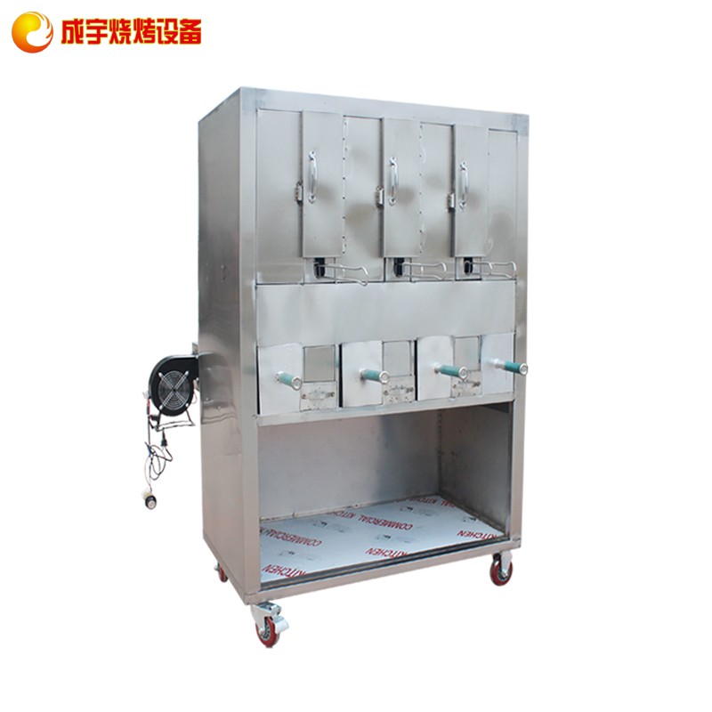 成宇燒烤設備帶風機-帶風機報價及產品圖片大全！